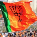 BJP Flag