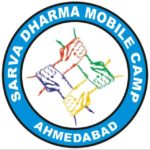 ૨૨ વર્ષથી અંબાજી ચાલતા જતા ચાર લોકોએ બનાવ્યો સર્વ ધર્મ મોબાઇલ કેમ્પ 3 KP.com 01