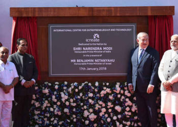 The Prime Minister, Shri Narendra Modi and the Prime Minister of Israel, Mr. Benjamin Netanyahu inaugurating the iCreate Center, at Deo Dholera Village, in Ahmedabad, Gujarat on January 17, 2018.
	The Chief Minister of Gujarat, Shri Vijay Rupani and other dignitaries are also seen.