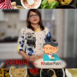 લાઈવ કચોરી ~ રસથાળ 2 rasthal 1