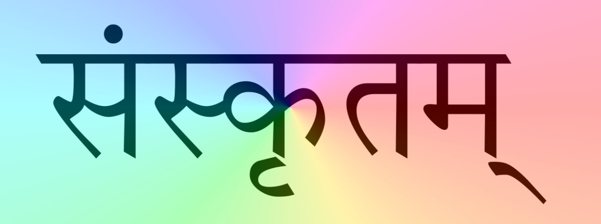 KP.com Sanskrit01