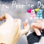 પ્રોમિસ ડે 3 kp promis