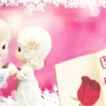 આજે પ્રપોઝ ડે 3 kp propose cover