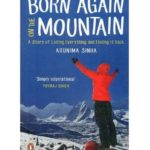 KP.com Arunima Sinha BAM