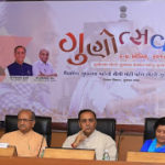 KP.com Gunotsav e1522146081749