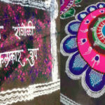 KP.com Rangoli e1521461576173