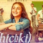 KP Hichki