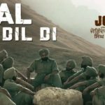 ન્યૂ યોર્કમાં ગાજશે પંજાબી ધૂન 2 KP Jogindar Music