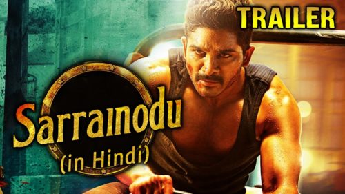 KP Sarrainodu e1521712560892