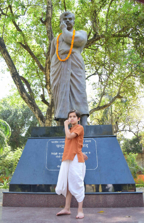 kp Ayan Allahabad e1521268350736