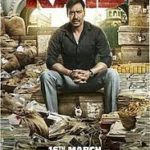 મૂવી રિવ્યુ - રેડ 3 raid movie review