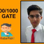 અમદાવાદના ભાર્ગવ થાનકે GATE માં પુરે પુરા 1000 માર્ક મેળવ્યા !! 2 Khabarpatri