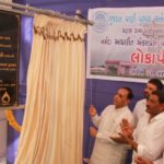 KP.com Chanaka Lopkarpan e1524225748350