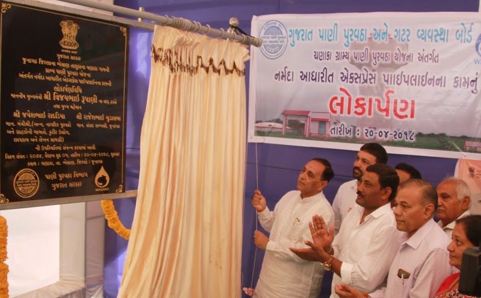 KP.com Chanaka Lopkarpan e1524225748350