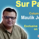 સૂર પત્રી : રાગ બસંત 2 KP.com Maulik Joshi e1522321591748