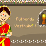 kp.comHappy Puthandu