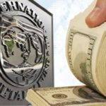 ઈન્ટરનેશનલ મોનેટરી ફંડના રિપોર્ટ મુજબ વિશ્વના તમામ દેશોનું દેવું વધતા વૈશ્વિક મંદીનો ભય 3 kp.comIMF