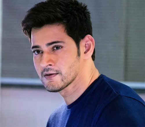 મહેશબાબુની ફિલ્મ થશે હિંદીમાં ડબ 1 kp.commaheshbabu e1524553637372