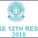 સીબીએસઇ ધોરણ ૧૨નું પરિણામ જાહેરઃ ત્રિવેંદ્રમનું સૌથી વધુ પરિણામ 2 CBSE2018