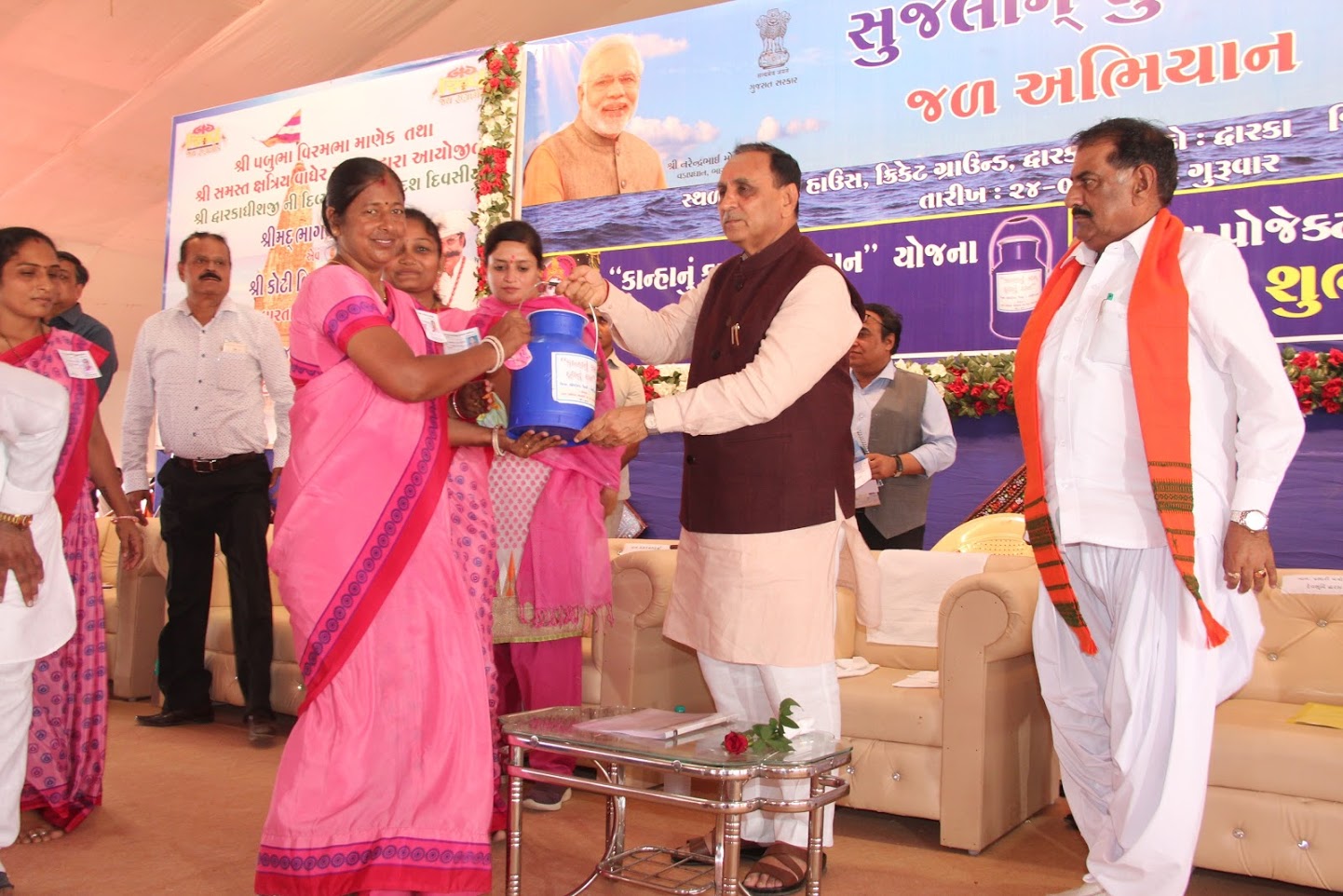 દેવભૂમિ દ્વારકા જિલ્લામાં ‘કાન્હાનું કામ, દુધનું દાન’ યોજનાનો પ્રારંભ 1 CM Hraday Project
