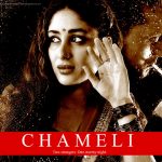 જ્યારે કરીના બની હતી 22 વર્ષે ચમેલી..!! 2 KP.com Chameli Kareena Kapoor