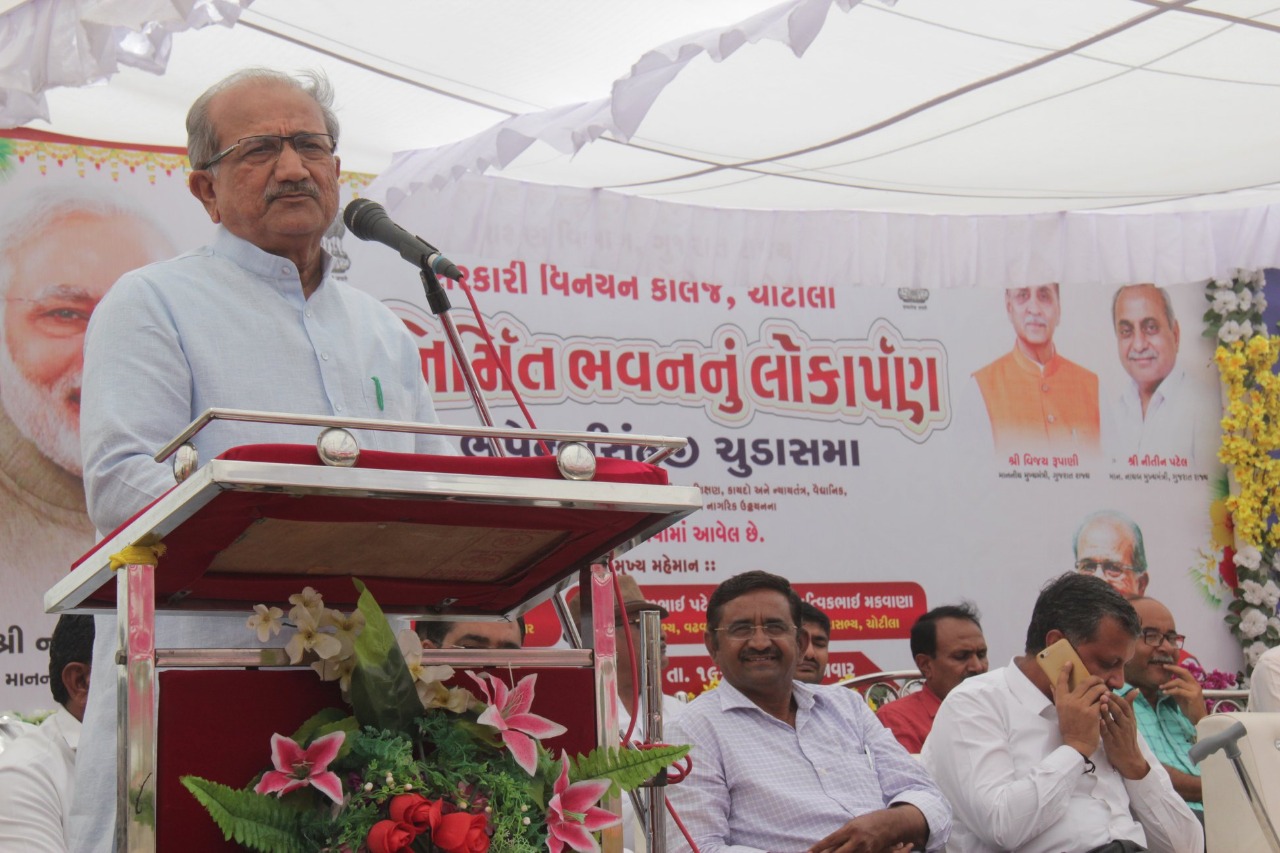 ગુજરાત બન્યું ટેકનોલોજીના માધ્યમથી ૧૦૮ ઇમરજન્સી સેવા થકી તાત્કાલિક સારવાર પુરુ પાડતુ એક માત્ર રાજ્ય 1 KP.com Chotila Collage