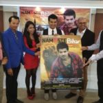 KP.com Namaste Bihar