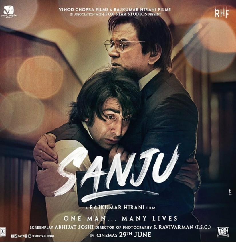 મૂવી રિવ્યુ- સંજુ 1 KP.com Sanju Movie Poster