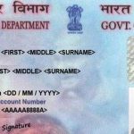 માત્ર ચાર કલાકમાં જ ઇ-પેન તૈયાર કરાશે : રિપોર્ટ 3 kp.compancard