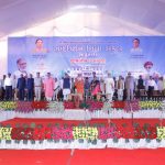 CM Sandipani Vidhya Sankul 1