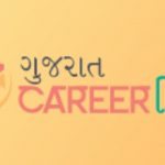 Gujarat Career Mitra