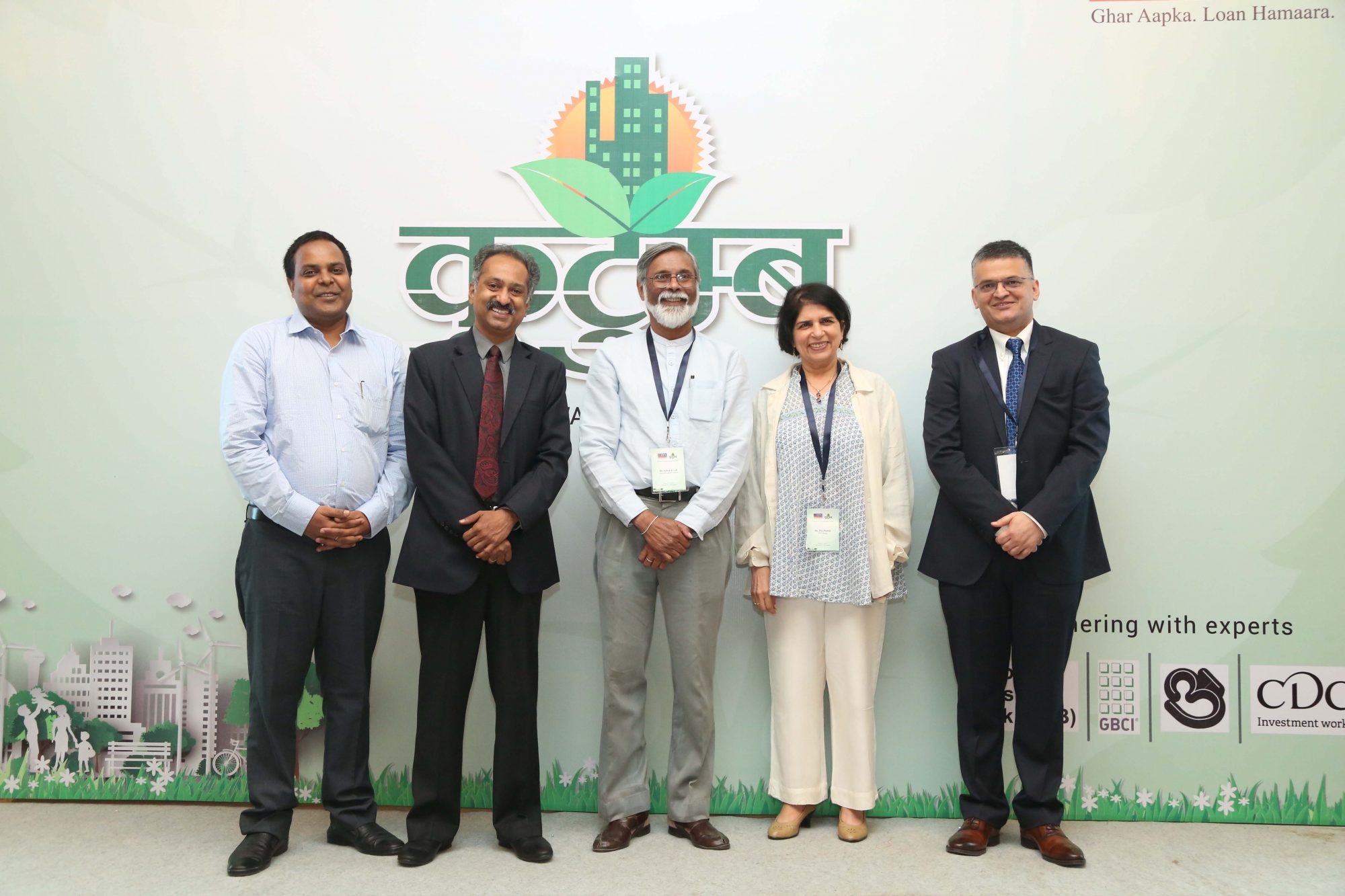 KUTUMB e1528463176662