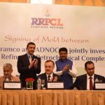 Ministry of Petroleum Natural Gas e1529933395916