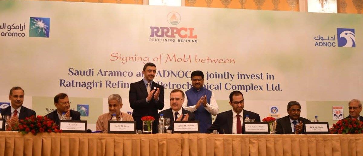 Ministry of Petroleum Natural Gas e1529933395916