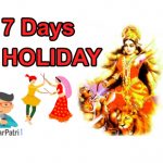 આનંદો... પ્રથમ વાર ૭ દિવસનું નવરાત્રી વેકેશન 3 Navratri 2016 Celebrations The 9 Days of Durga Puja 9