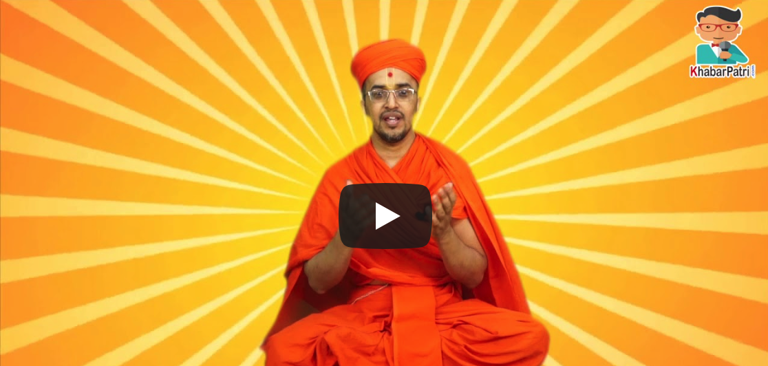 ધર્મપથ - 2 1 clips 15