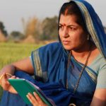 kp pt english e1528793624578