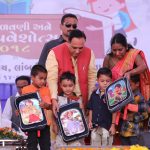 kp sabarkatha rupani1