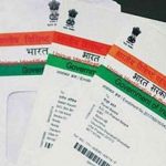 kp.comaadhar card 2337456 835x547 m