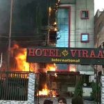 લખનૌની હોટલ વિરાટમાં આગ -5 લોકોના મોત 2 kp.comhotel viraat