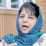 મહેબૂબા મુફ્તીએ આપ્યુ રાજીનામુ 2 kp.commehbooba mufti