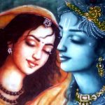 યુગપત્રી ૧૫ - પ્રેમ એટલે શું..!? 6 kp.commirabai