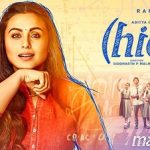 Hichki e1531826904327