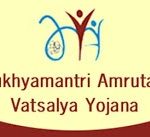 મા અમૃતમ્ વાત્સલ્ય કાર્ડ કઢાવવામાં ભારે મુશ્કેલીઃ હાલમાં પડી રહેલી તકલીફો સપાટી ઉપર આવી 3 Ma Amrutam Vatsalya Card