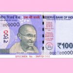 New 100 Rs Note INR