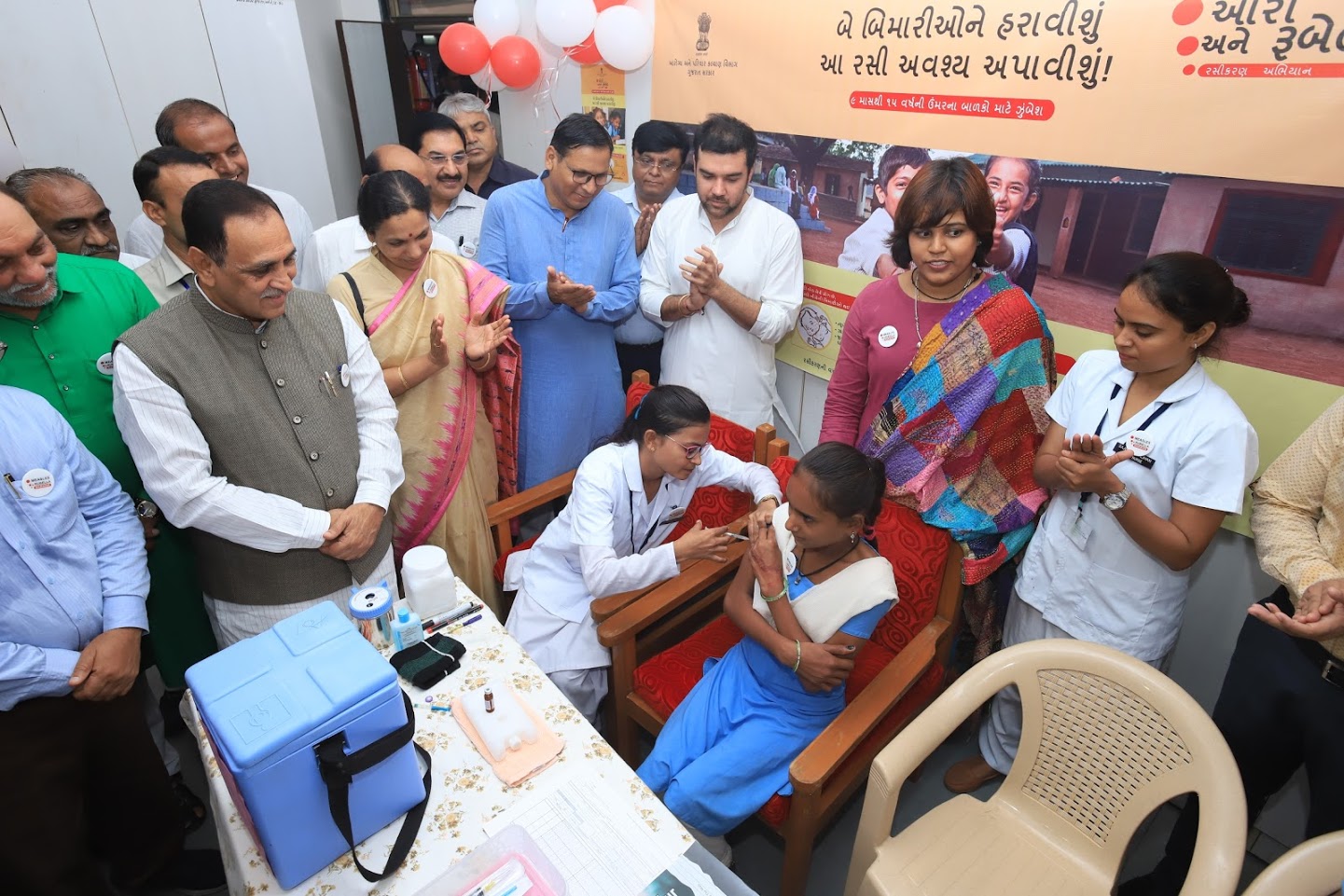 Ori Rubella CM Rupani 01