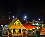Sabarimala Temple Kerala