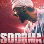 મૂવી રિવ્યુ : સૂરમા 2 kp.comsoormajpg