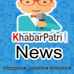 ધોરણ-૧૦-૧૨માંથી ઓએમઆર સીસ્ટમ નીકળી જવાની શકયતા 2 kp 640x960