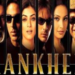 Aankhen Movie